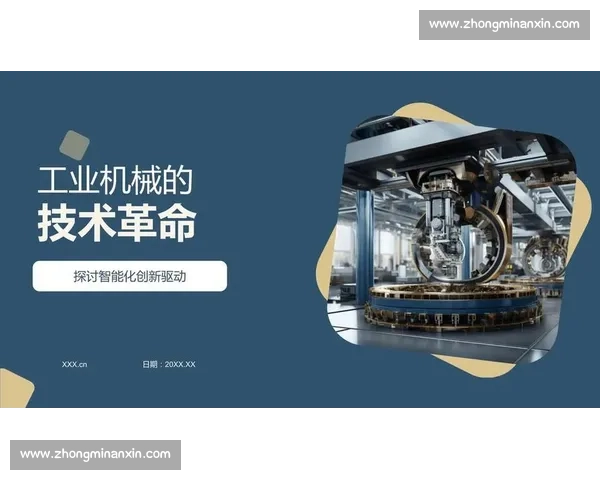 穆雷与费雷尔的对决解析:技术风格与心理博弈全景剖析