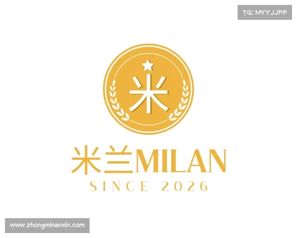 了解米兰milan